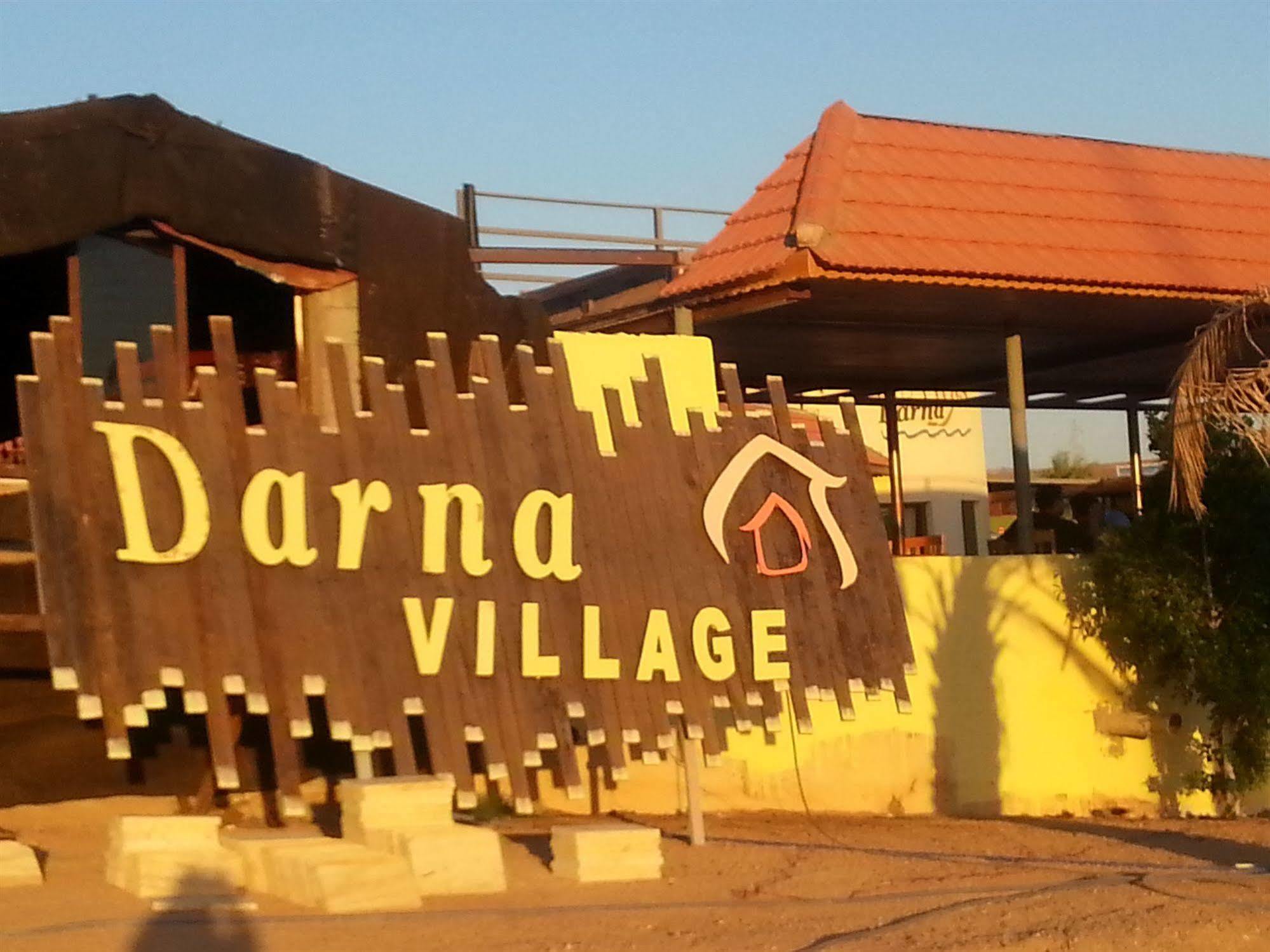 Darna Village Beach Hostel Al Burj Екстериор снимка
